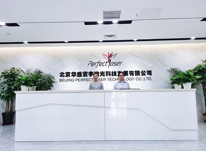 КИТАЙ Beijing Perfectlaser Technology Co.,Ltd Профиль компании